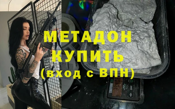 прущая мука Балабаново