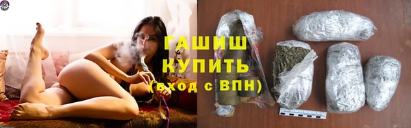 прущий лед Балахна