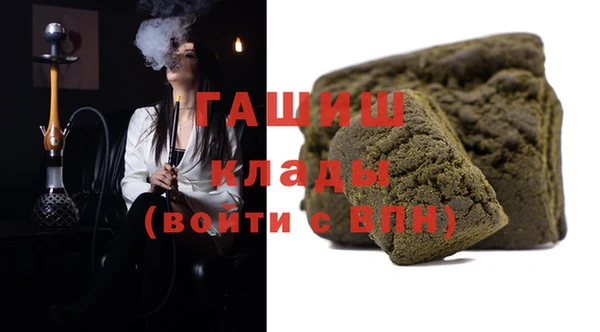 прущий лед Балахна