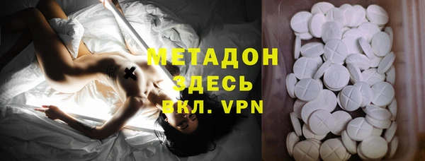 PSILOCYBIN Баксан