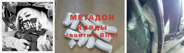 PSILOCYBIN Баксан
