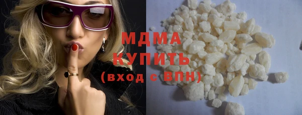 прущая мука Балабаново
