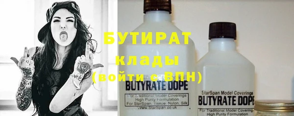 прущая мука Балабаново