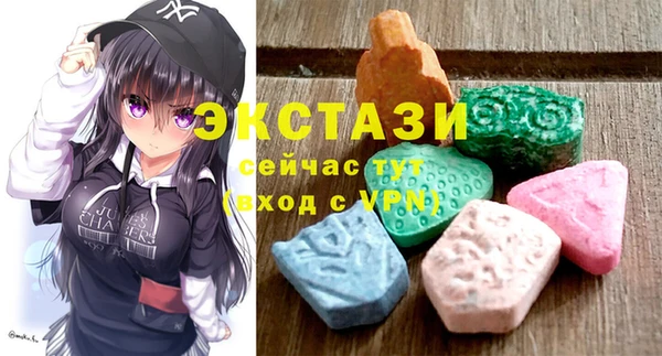 прущий лед Балахна