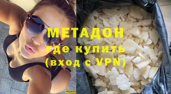 прущая мука Балабаново