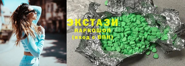 PSILOCYBIN Баксан