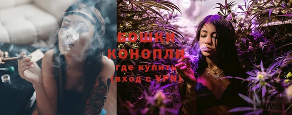 прущий лед Балахна