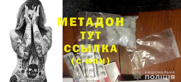 прущий лед Балахна