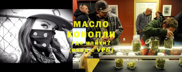 прущая мука Балабаново