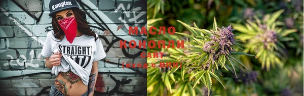 прущая мука Балабаново
