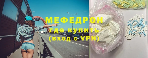 прущая мука Балабаново