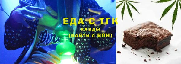 прущий лед Балахна