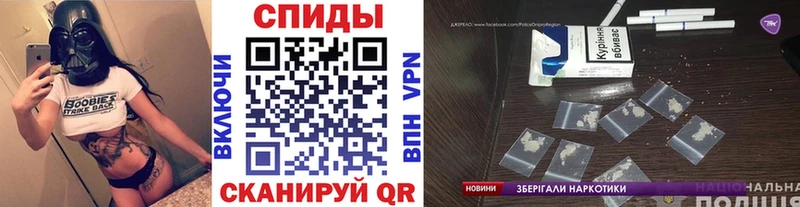 Купить где  Ардатов  МЕТАМФЕТАМИН кристалл 